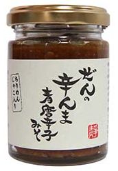 ぜんの辛んま 青唐辛子みそ